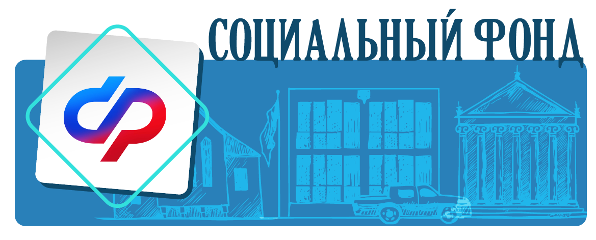 Почти 22 тысячи родителей Волгограда и области  обратились за ежегодной семейной выплатой